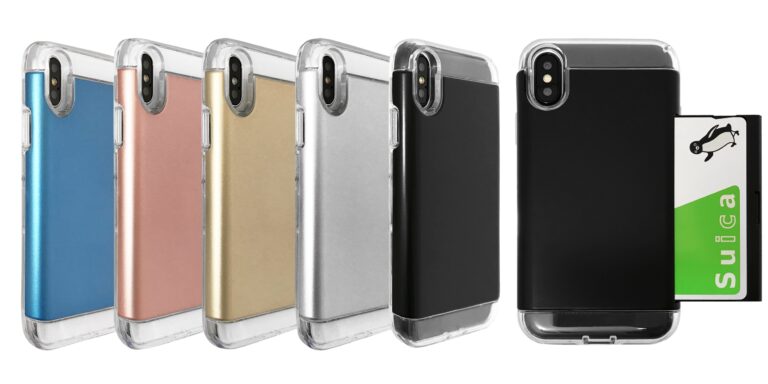 「S2B ALEX」のiPhone Xモデルの販売を開始。