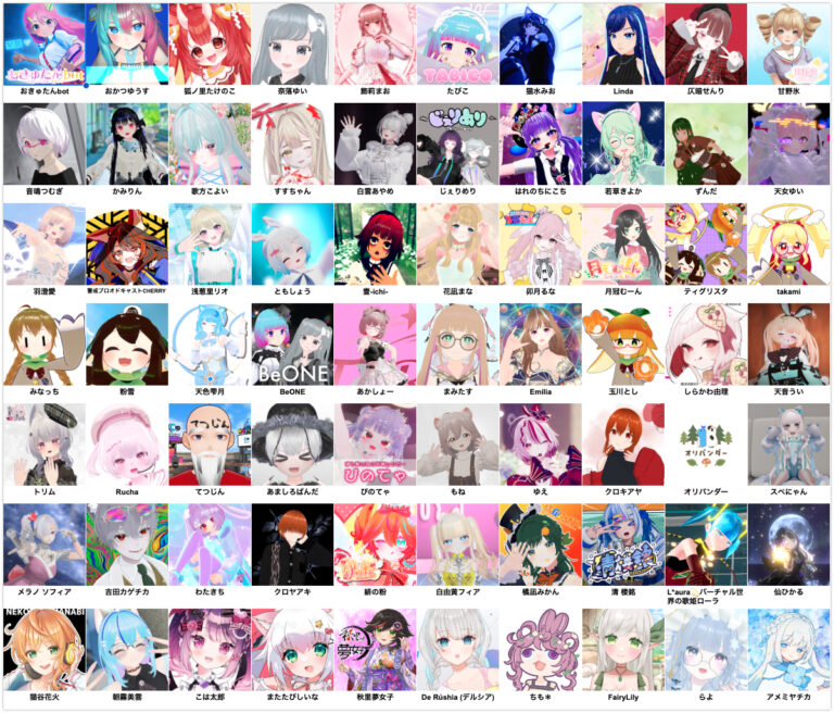 バーチャルアイドルフォトコンテスト2026」受賞作品を発表